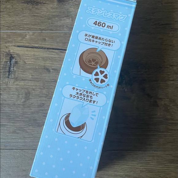 One Left! KUROMI-Imported (NWT) Slim Metal Thermos - Picture 7 of 15